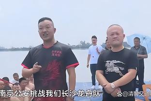 狼队主帅：冬窗我们肯定会尝试做一些事情，也许会有一些球员离开