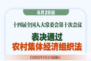 官方：梅西右腿腿筋受伤，缺席阿根廷本期友谊赛