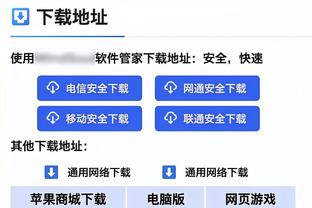 还没收手！福建第三节半节23-4领先同曦&分差47分