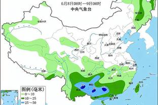 江南app赞助尤文图斯截图3