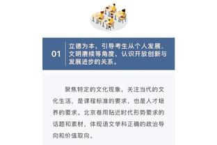 罗马诺：巴黎将再和科林蒂安谈18岁莫斯卡多转会，费用约2500万欧