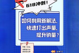 嘲讽拉满？六台记者在梅西获奖后笑着鼓掌：他们都不藏了