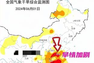 雷竞技官网下载链接截图0