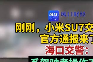 英超乱世⁉️Opta模拟的曼城夺冠概率逐步下滑，枪手红军迎头赶上