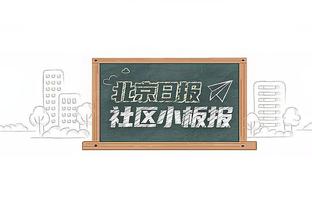 转战欧超❓德媒：因财务状况糟糕，巴萨可能被罚禁止参加欧冠